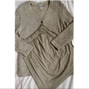 1045 PARK Suit Vintage Step into the  80’s in Style Size L